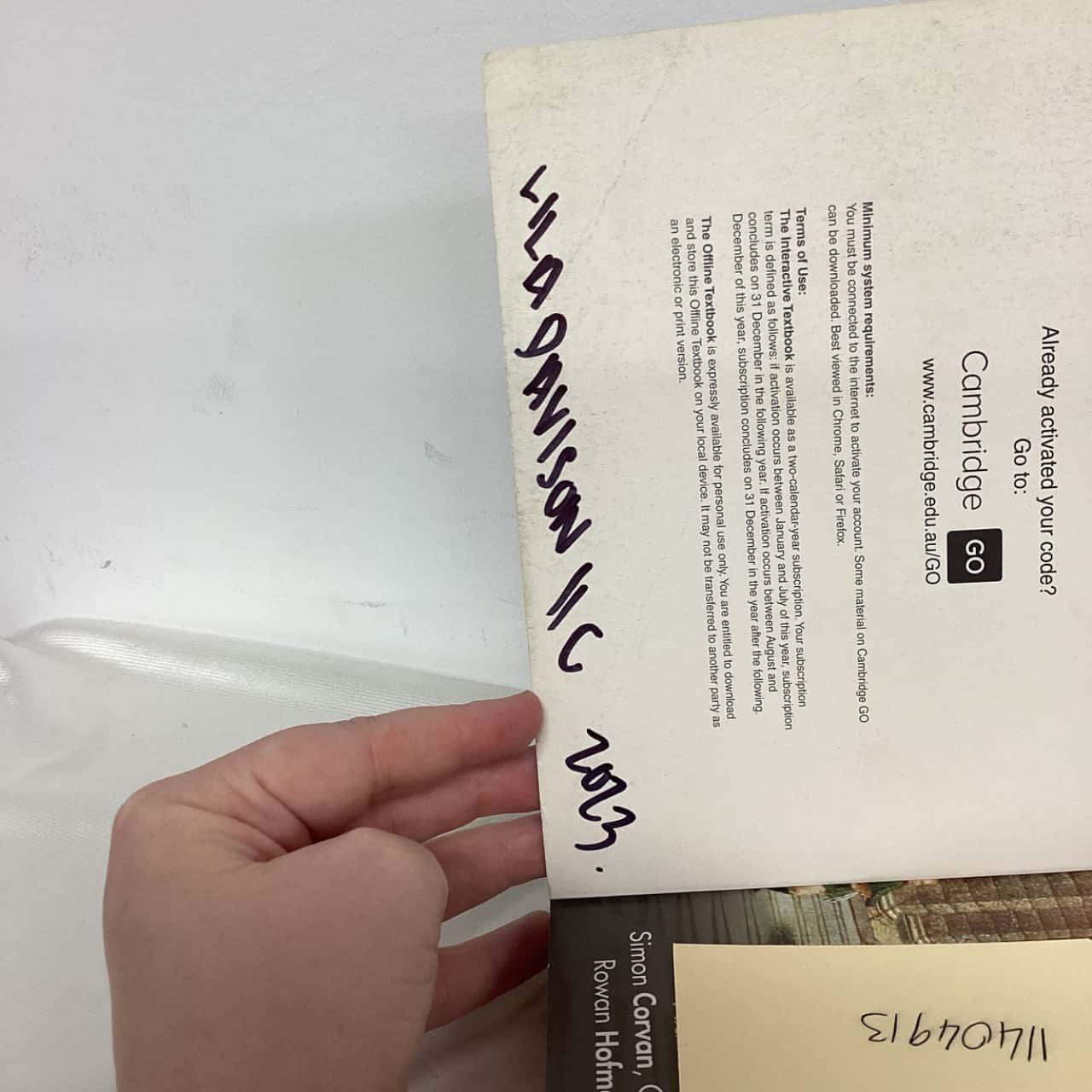Image Tester