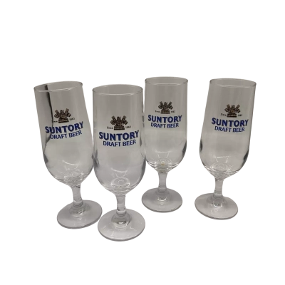 Suntory Draft Beer pilsner glasses