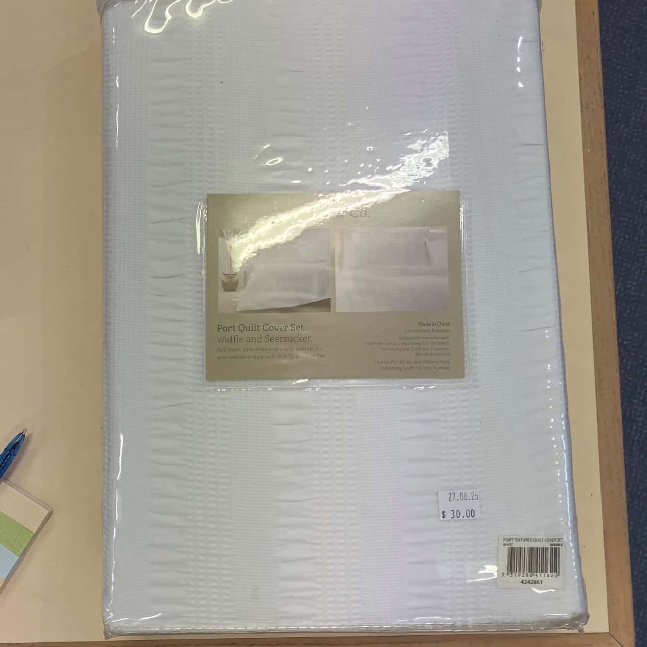Image Tester