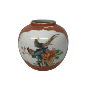Vase Orange/Gold Flower & Birds Design - VINTAGE
