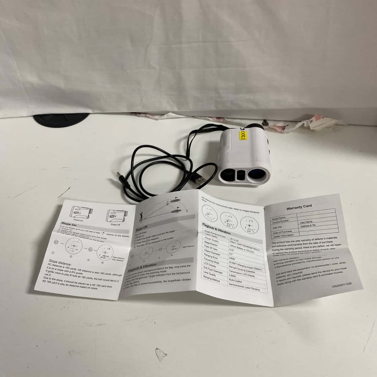 Image Tester