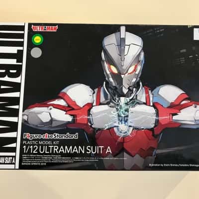 Ultraman Plastic Model Kit