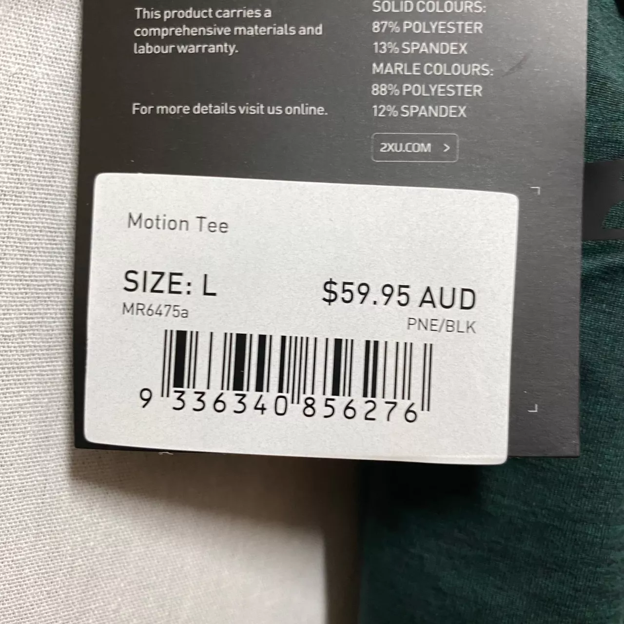 Image Tester