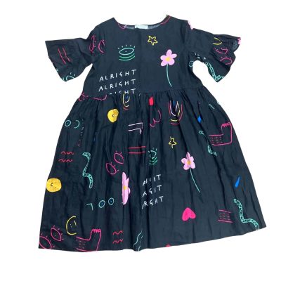 BNWT Jericho Road Clothing Shuturp Ruffle Smock Dress Size 8