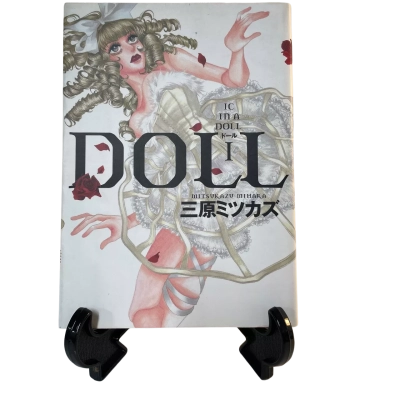 DOLL Vol 1. Mitsukazu Mihara 
