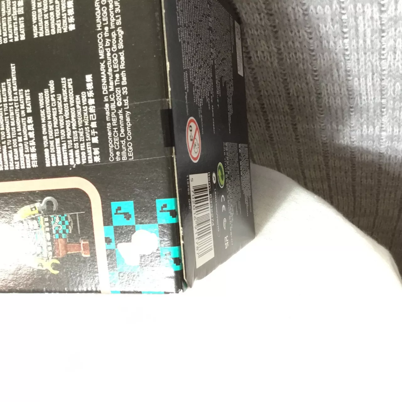Image Tester