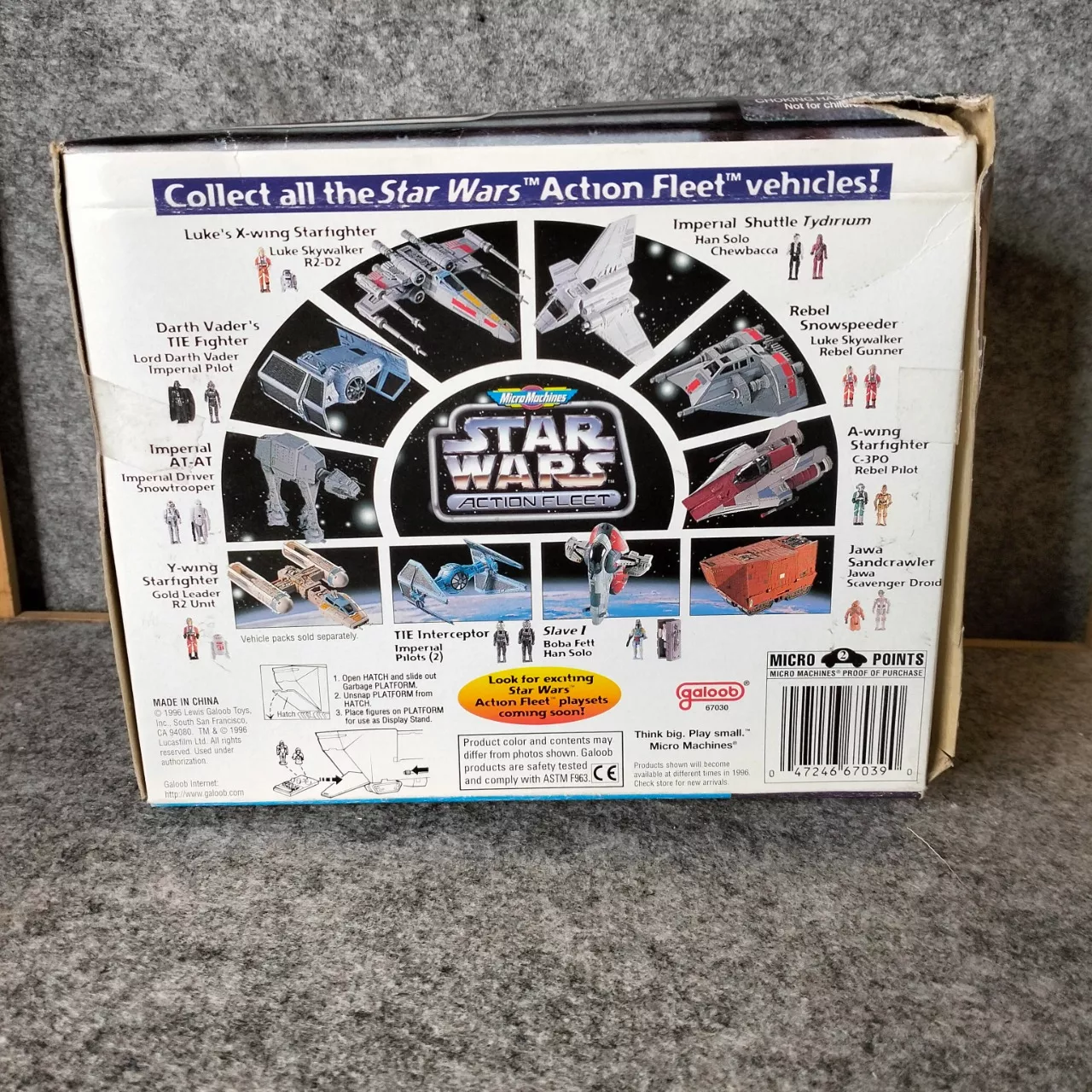 Image Tester