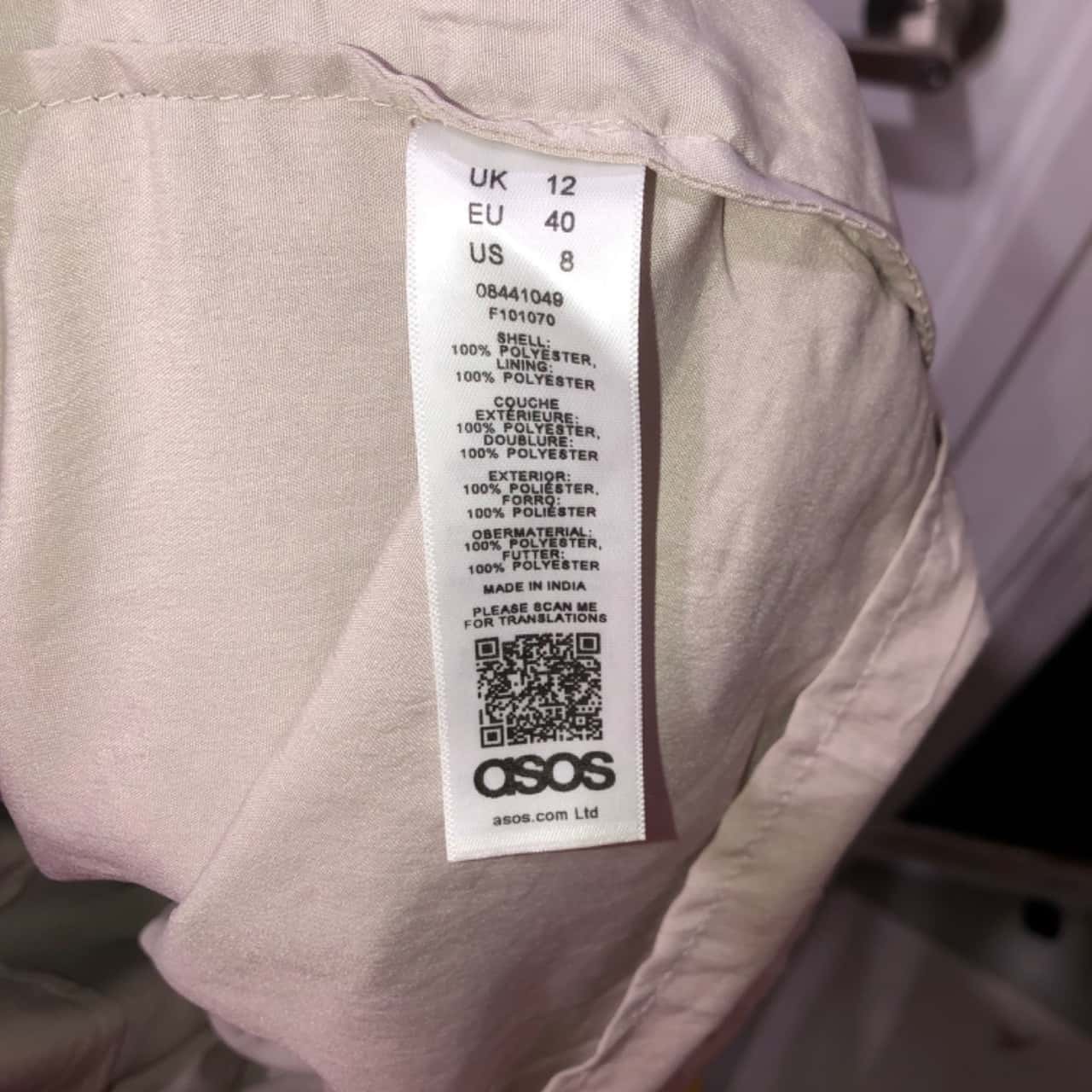 Image Tester