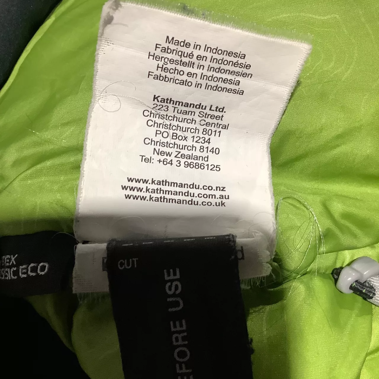 Image Tester
