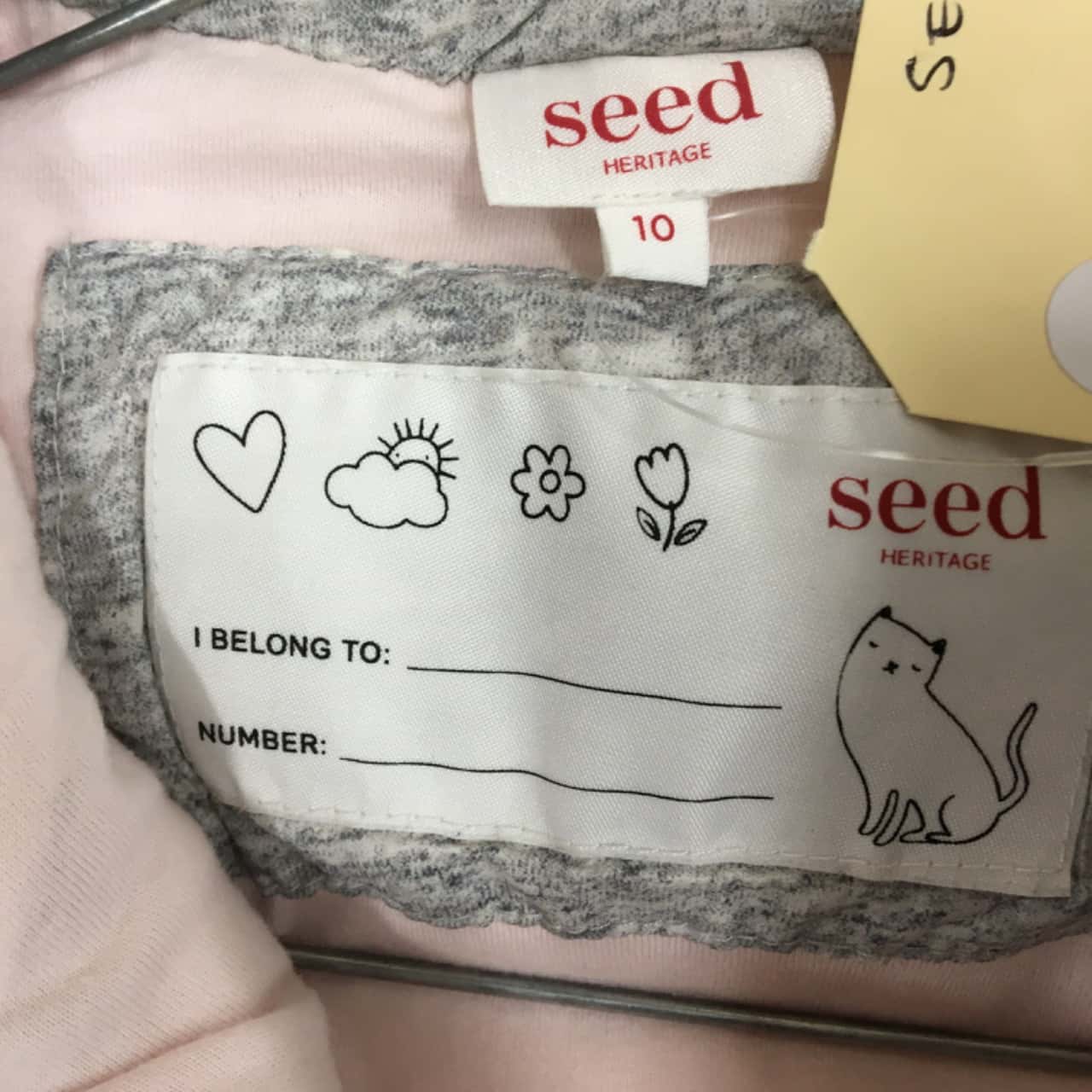Nature Baby Flint Vest - Seed main image 1