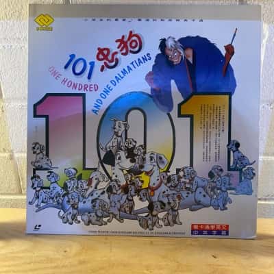 One Hundred And One Dalmatians Chinese English Bilingual Laserdisc