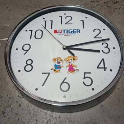 Tiger Corporation Wall Clock - Tig & Tyra