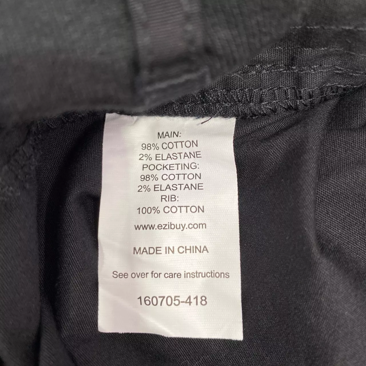 Image Tester