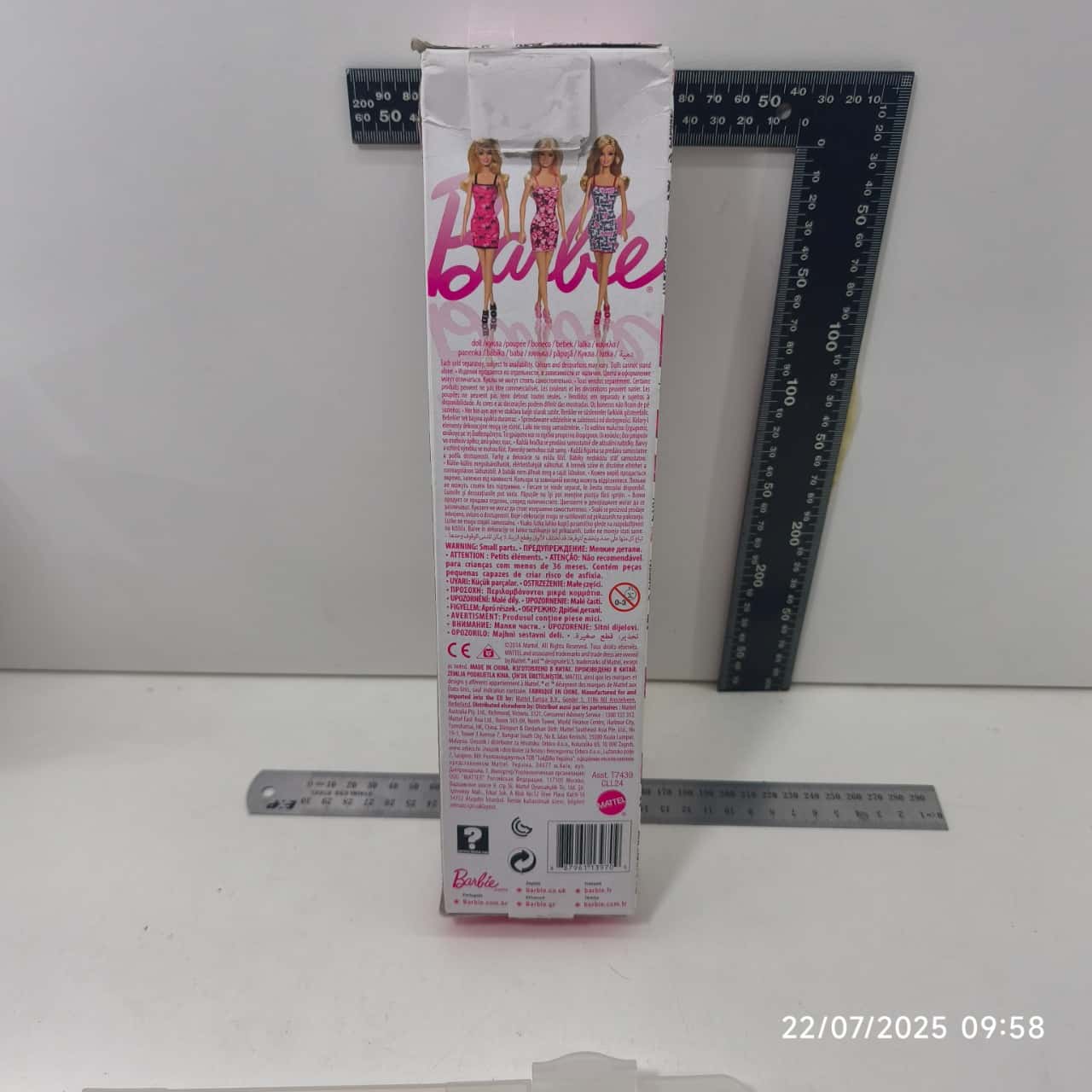 Image Tester