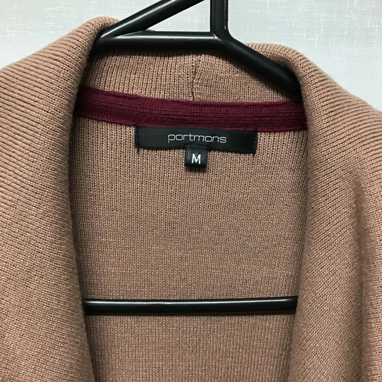 portmans cardigan