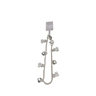 925 Silver Baby Charm Bracelet - BNWT