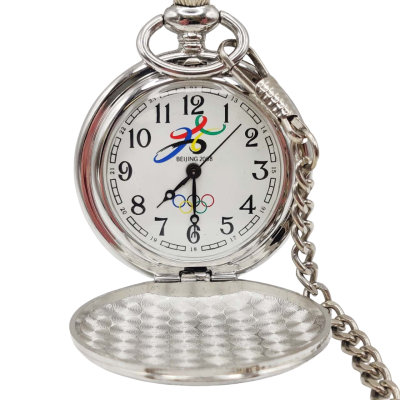 Silver Look Fob Watch On Chain Commemorating Beijing Olympics 2008