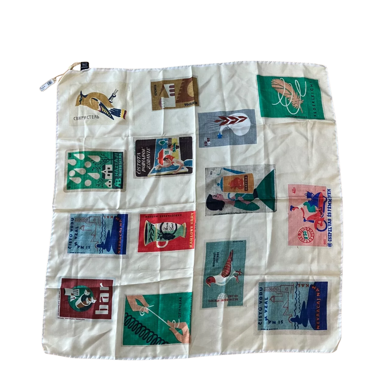 Image Tester