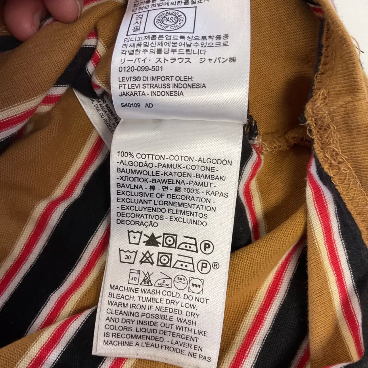 Image Tester