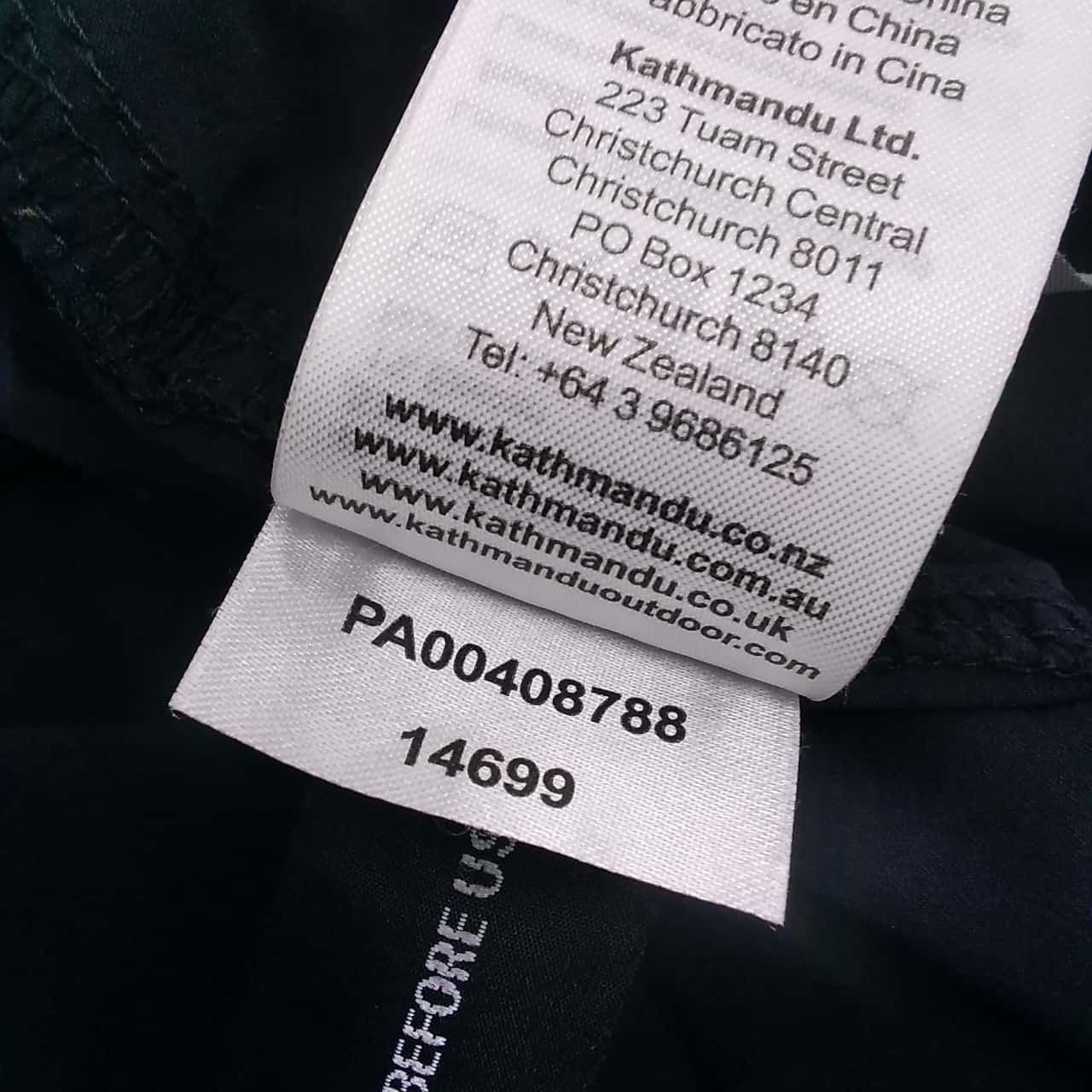 Image Tester