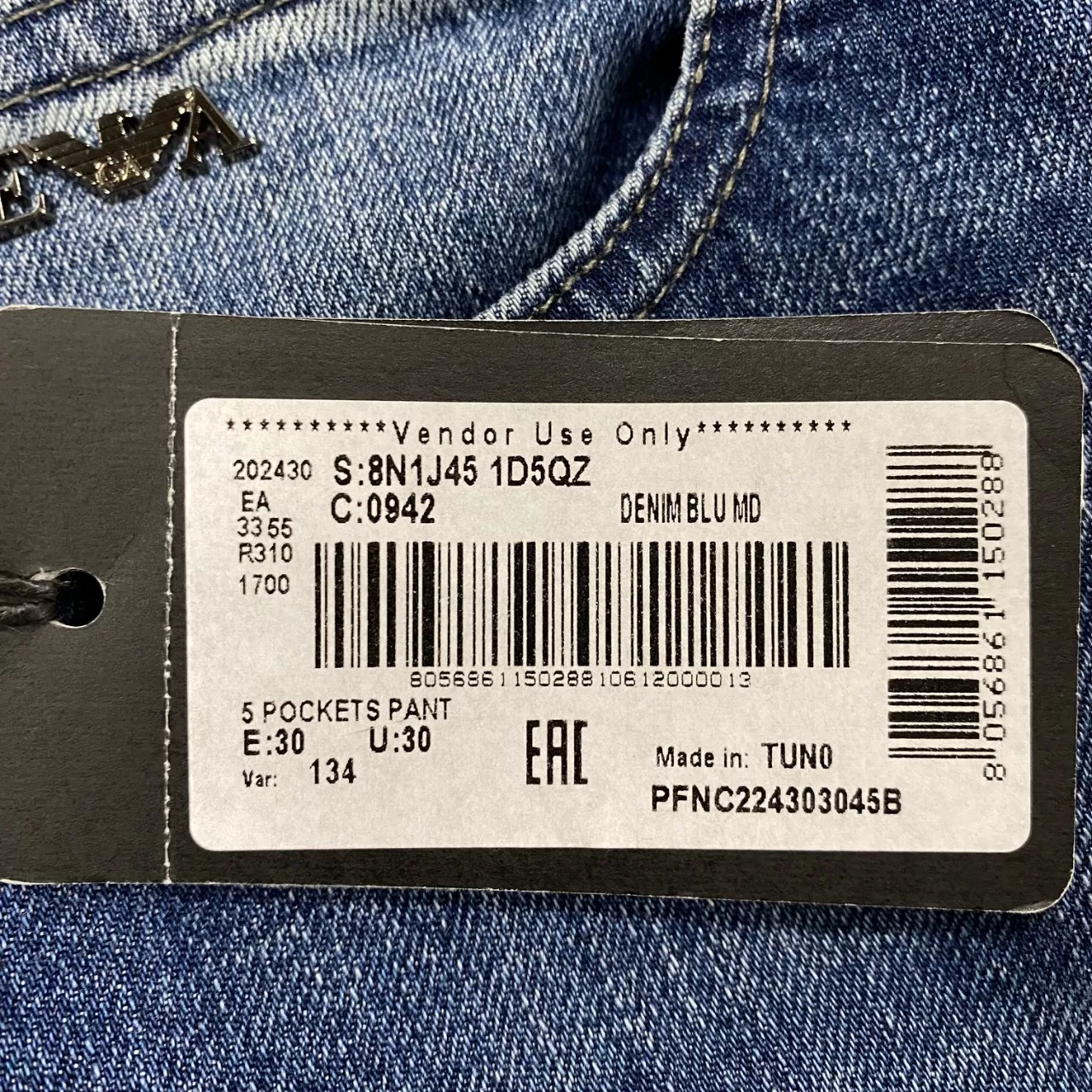 Image Tester