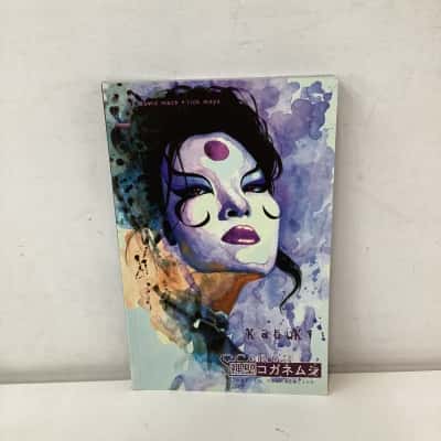 Kabuki: Scarab comic book