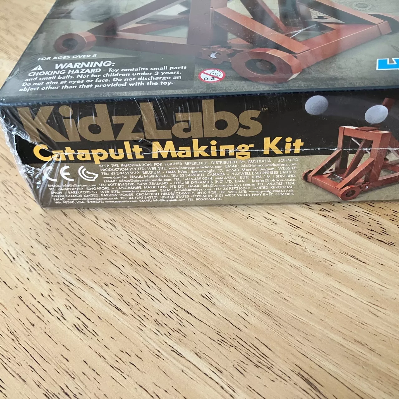 Image Tester