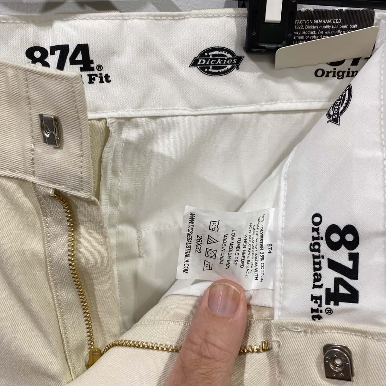 Image Tester