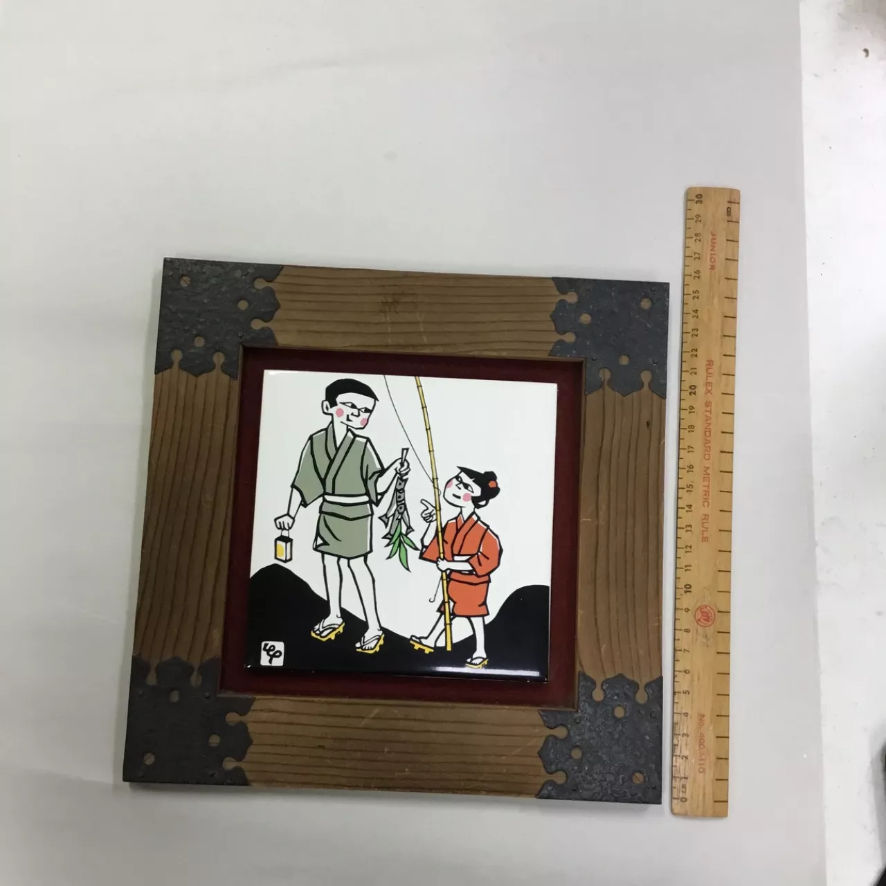 Image Tester
