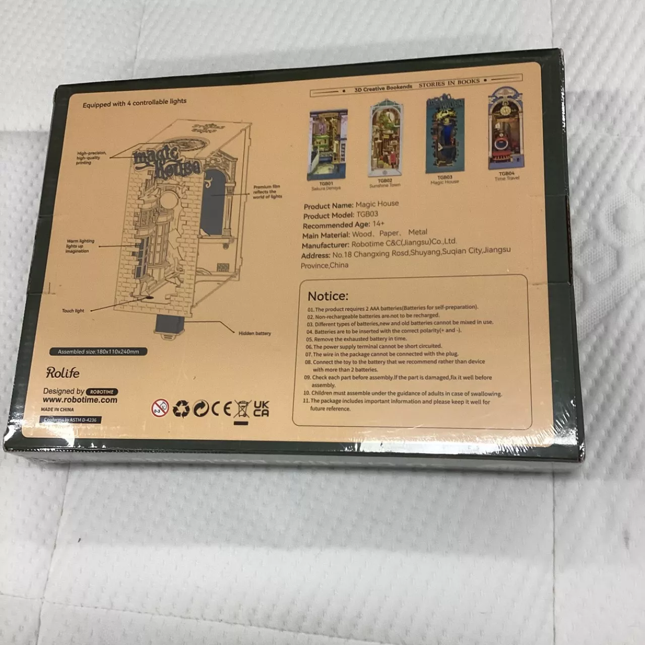 Image Tester