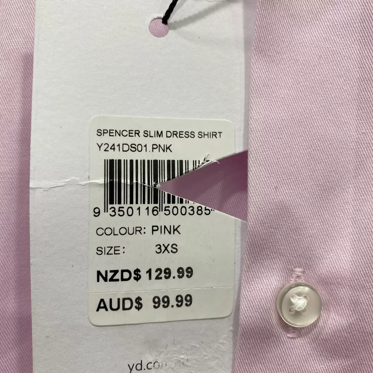 Image Tester