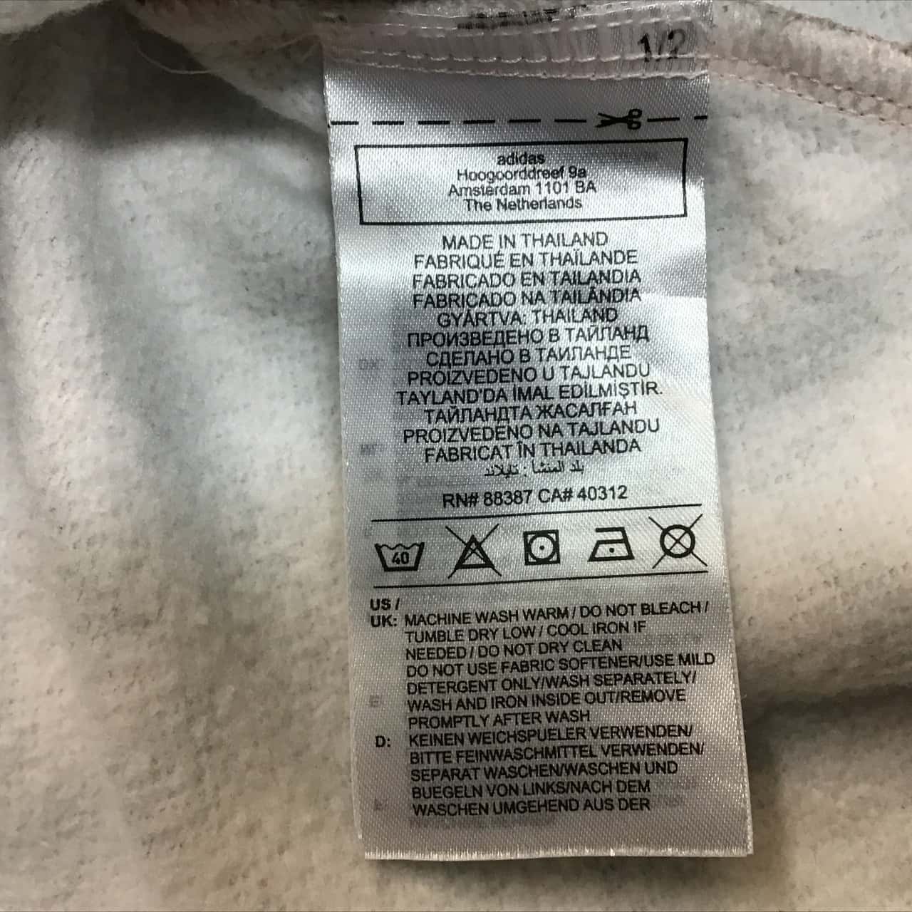 Image Tester