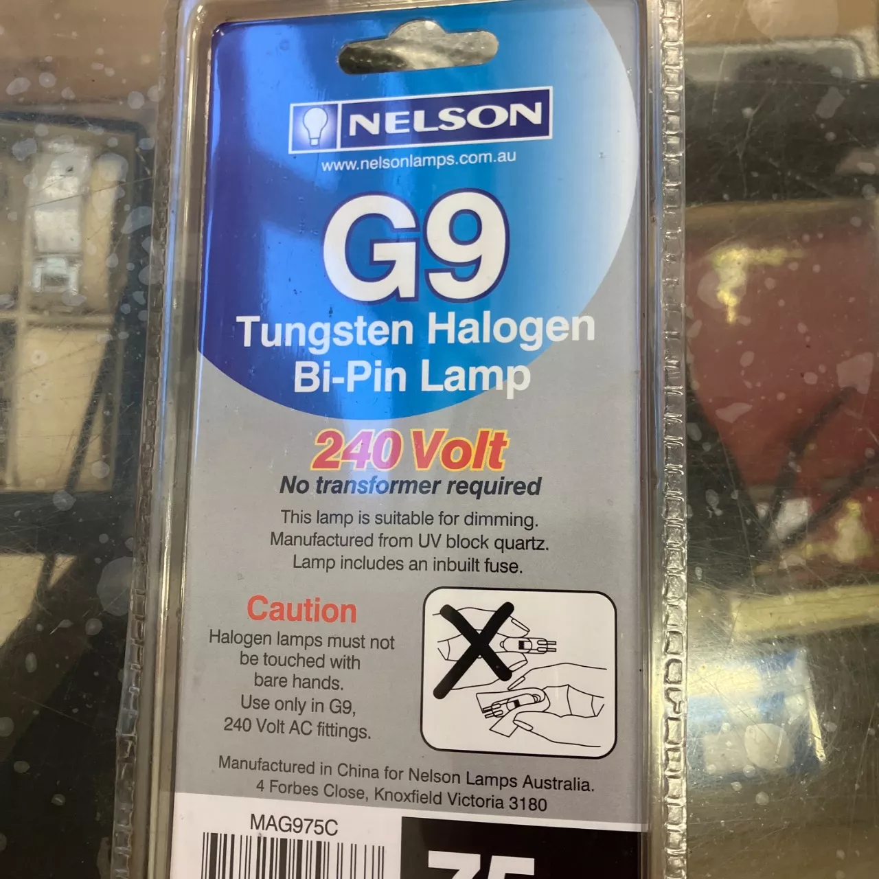 Image Tester