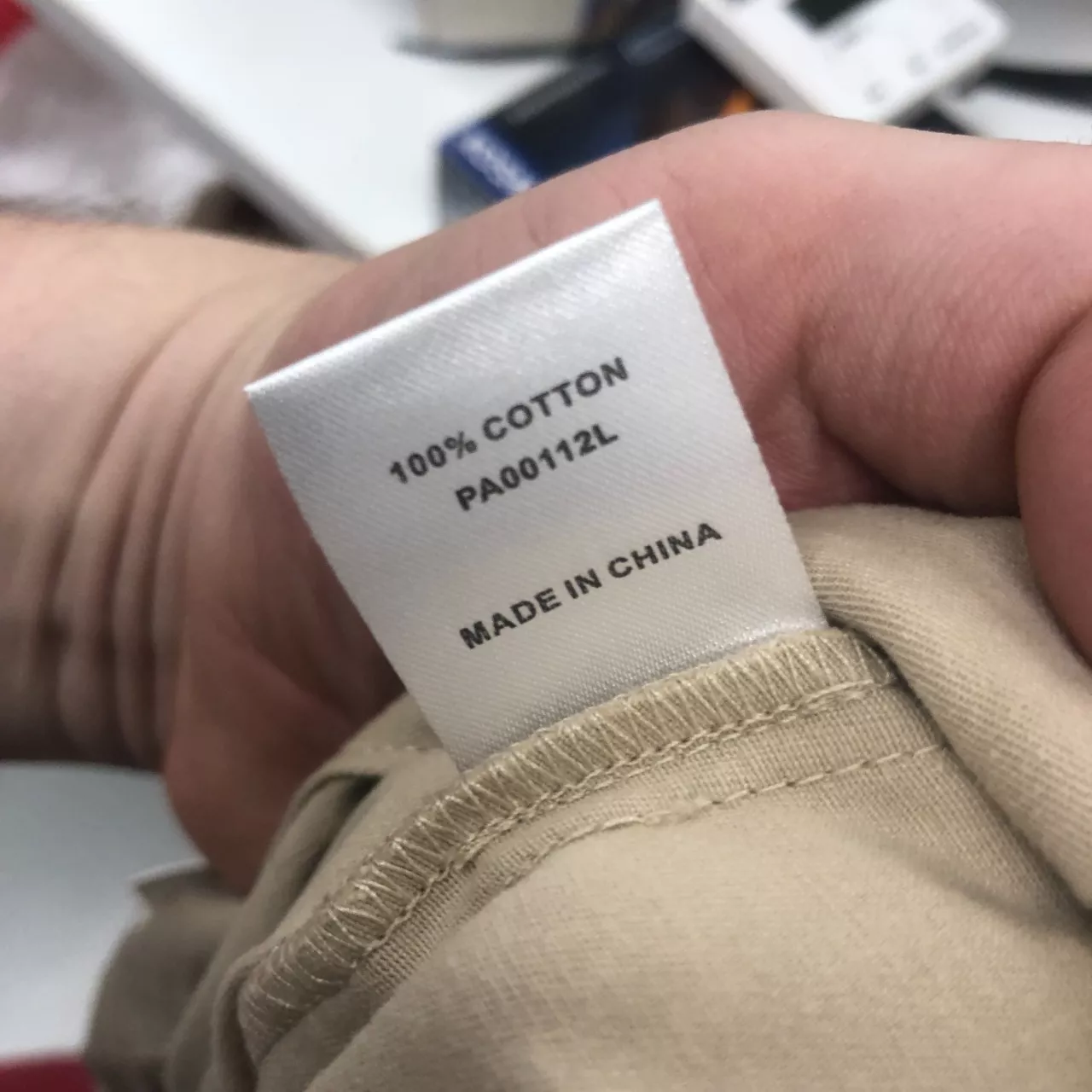 Image Tester