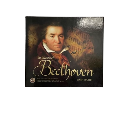 Treasures of Beethoven 