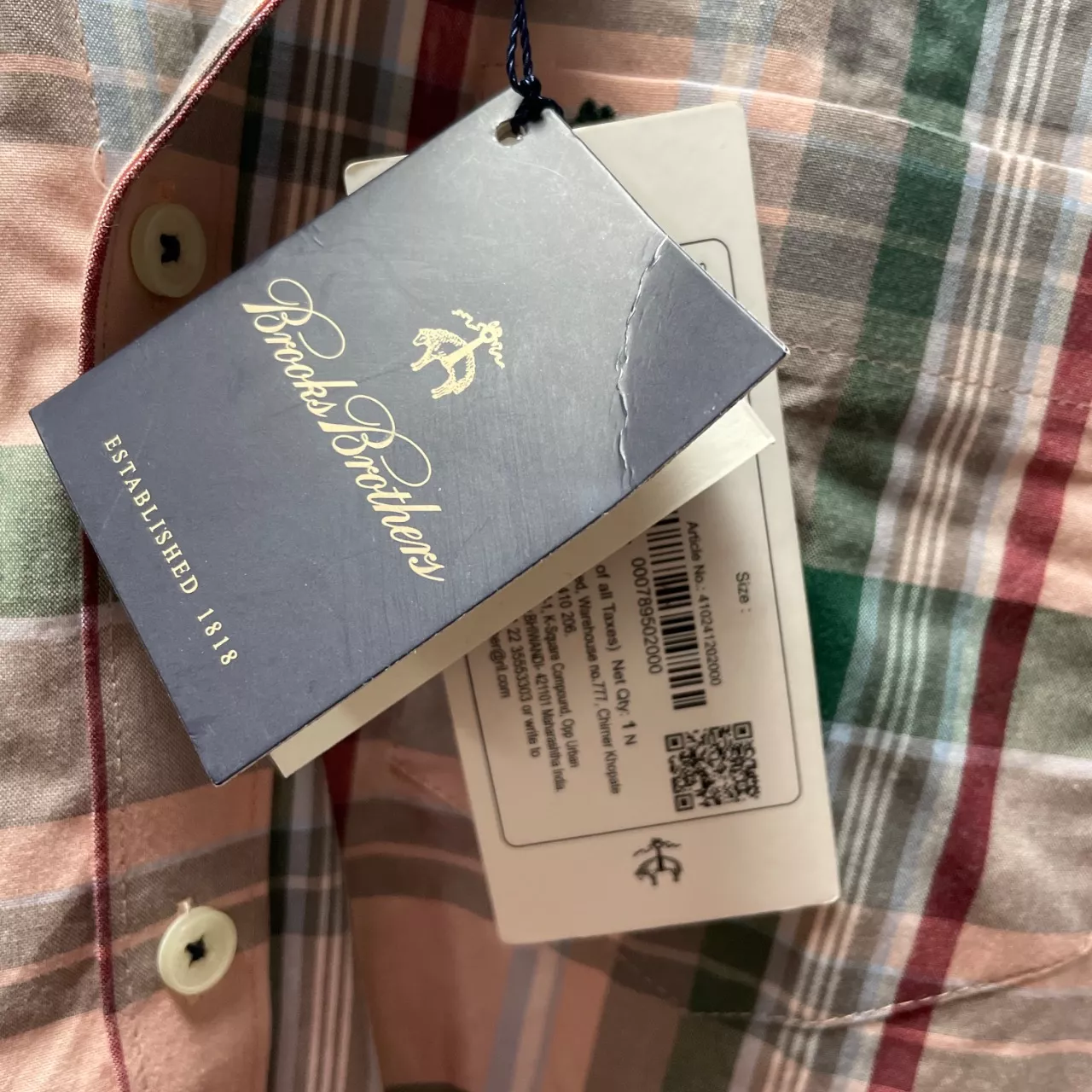 Image Tester