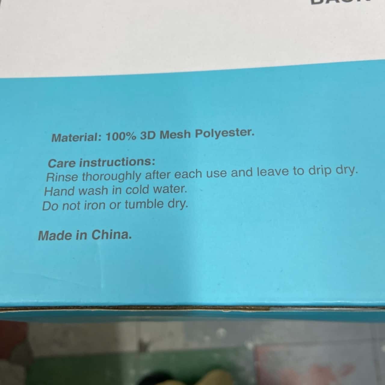 Image Tester