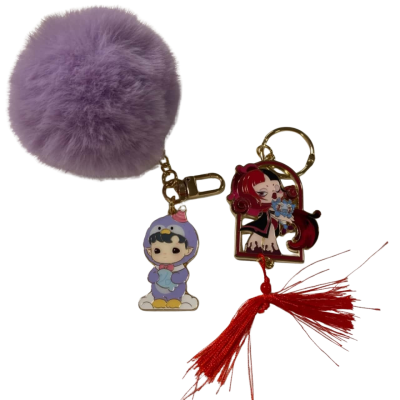 Pop Mart x2 Character Keychains