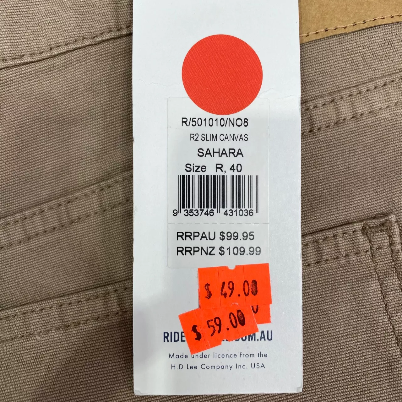 Image Tester