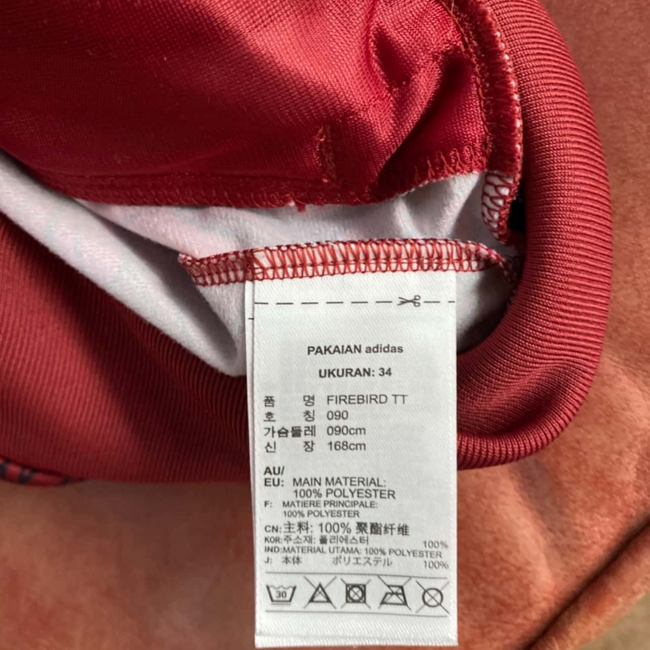 Adidas Performance Womens Size 8 Pattern jacket