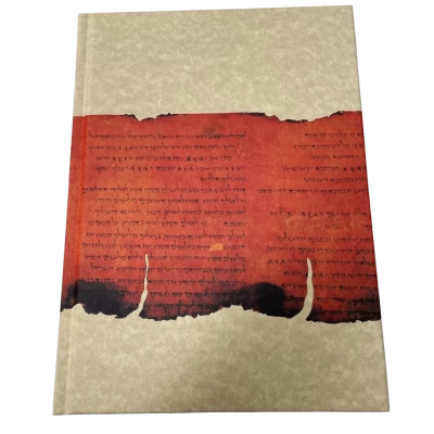 The dead Sea scrolls the folio Society