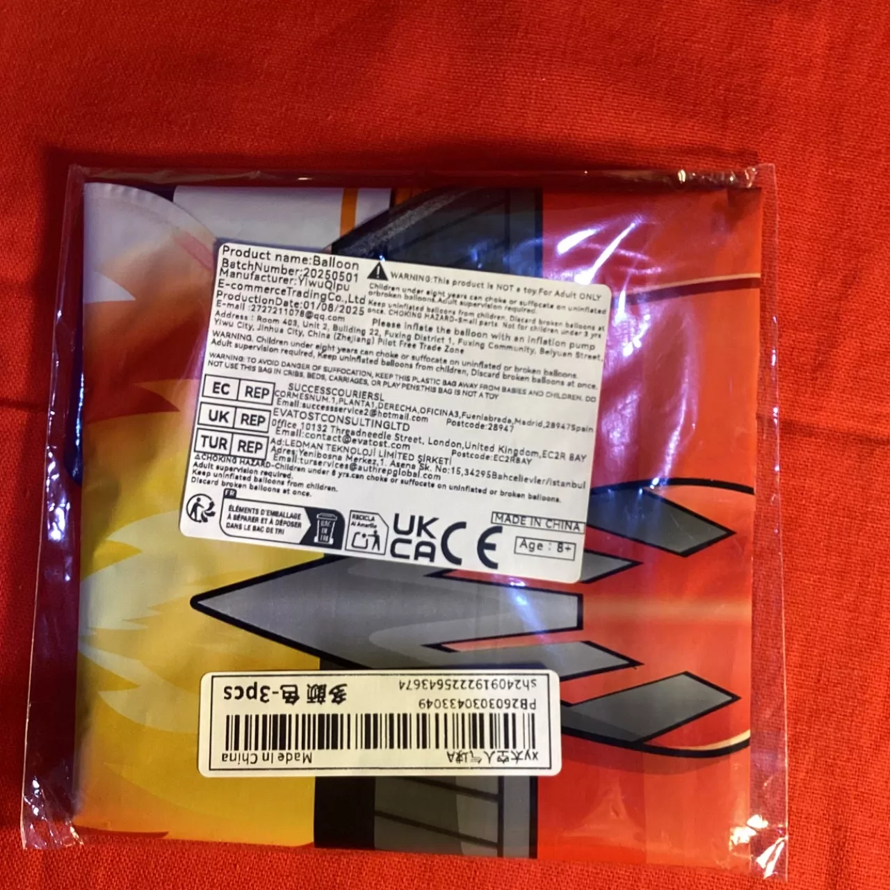 Image Tester