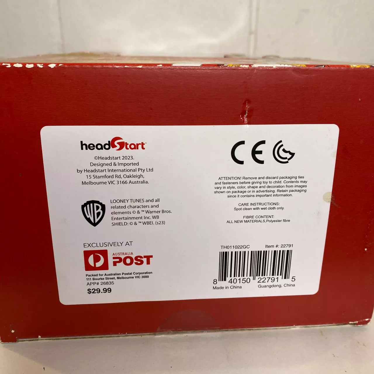 Image Tester