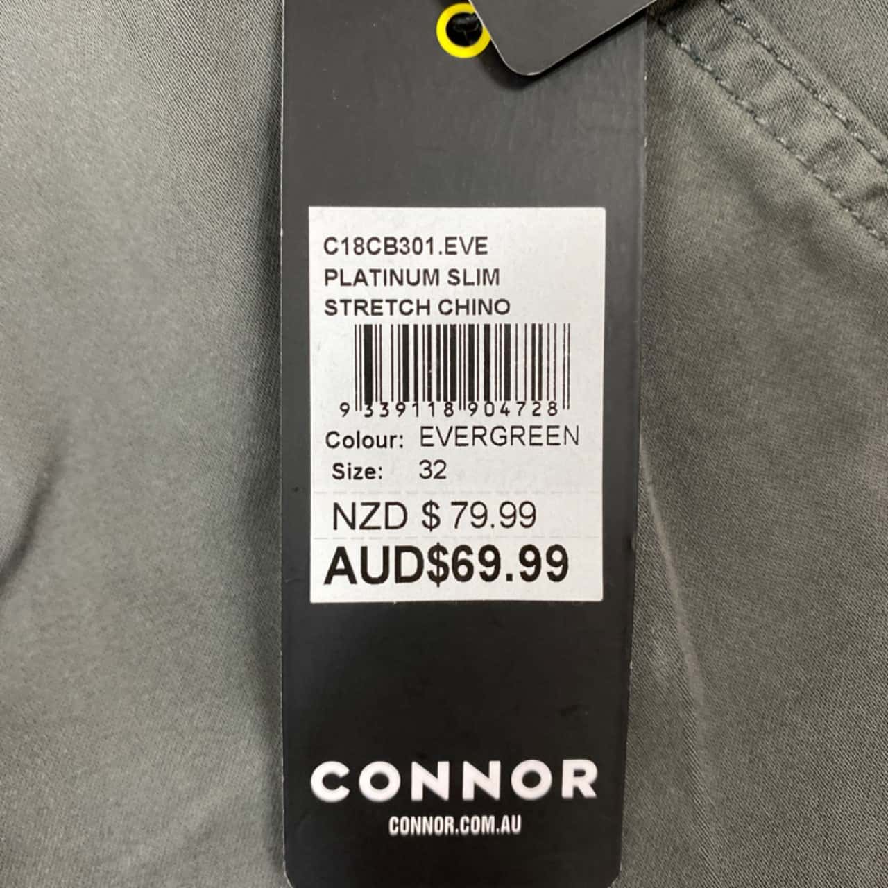 Image Tester