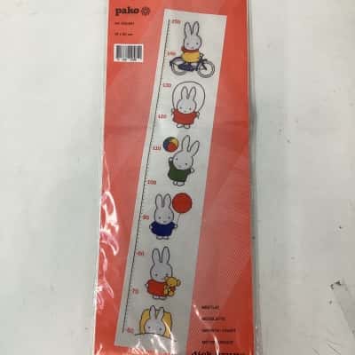 PAKO Kids growth chart