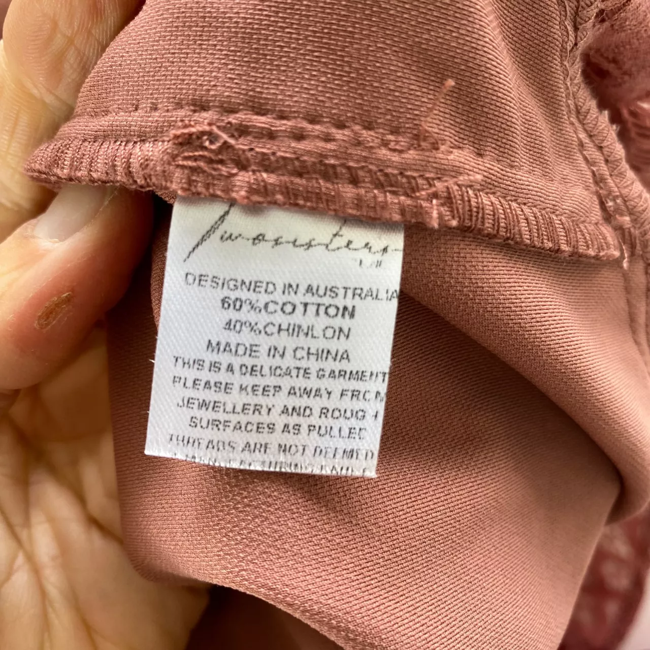 Image Tester