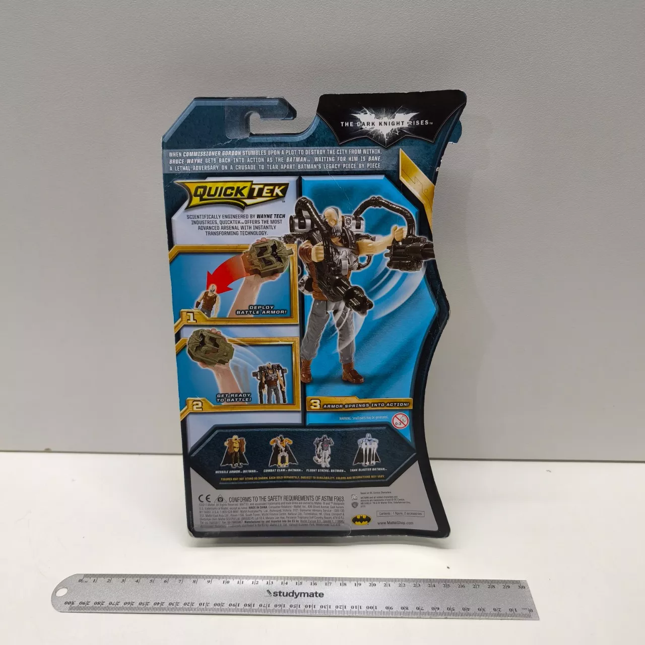 Image Tester