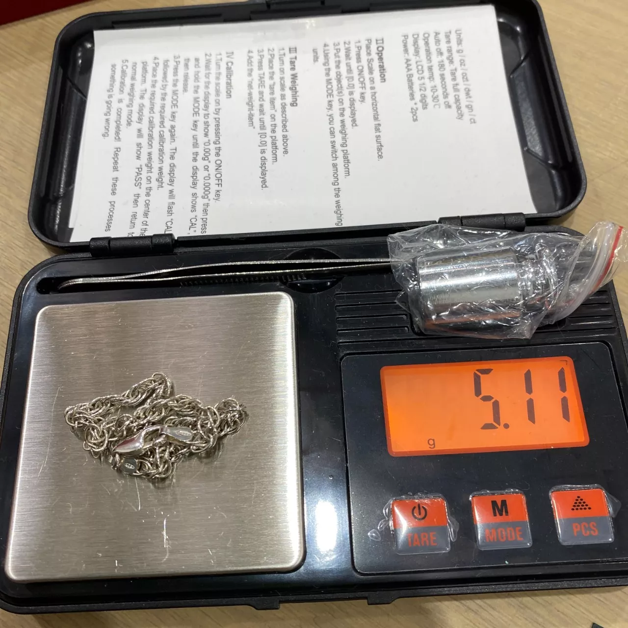 Image Tester