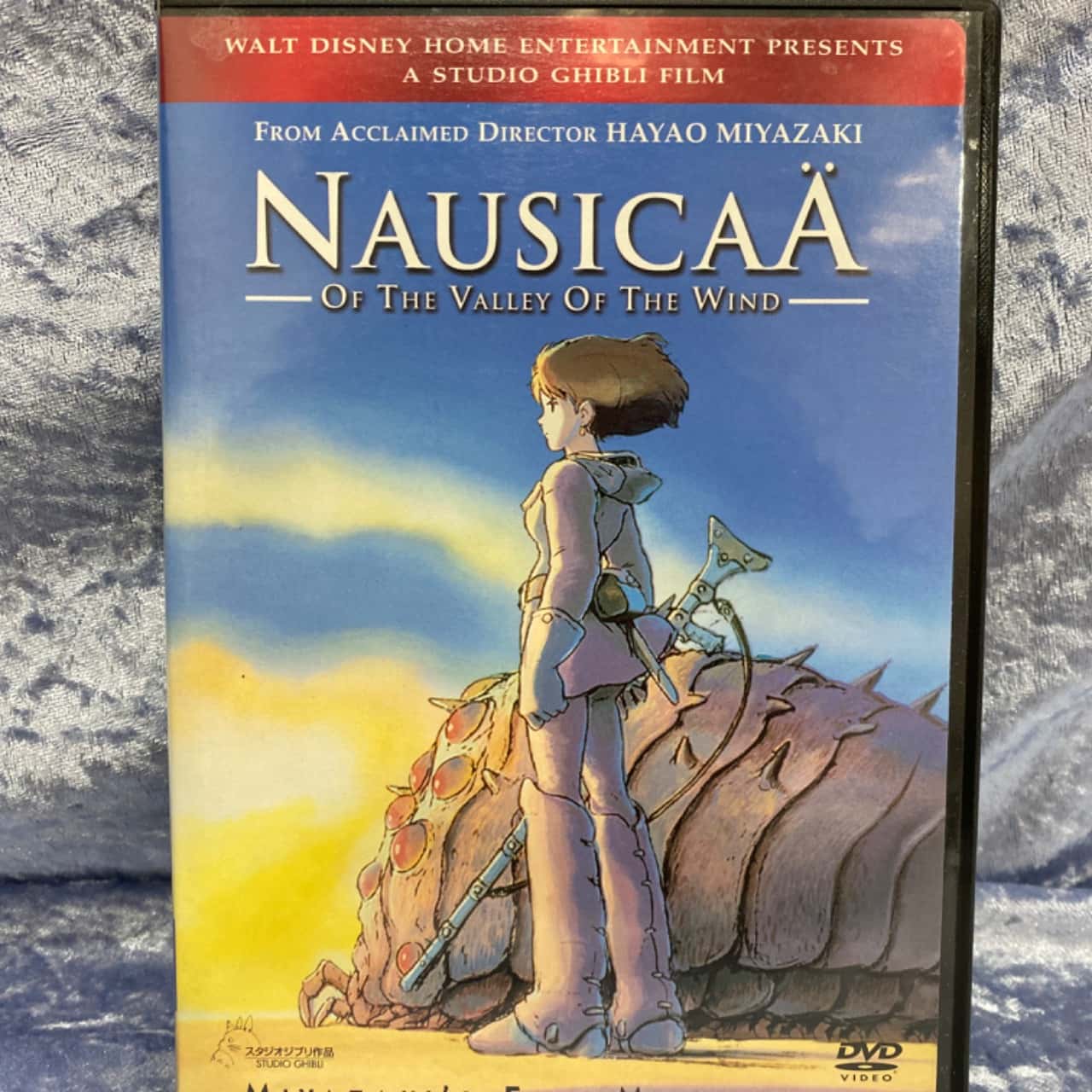 Walt Disney Presents Studio Ghibli Nausicaä of the Valley of the Wind ...