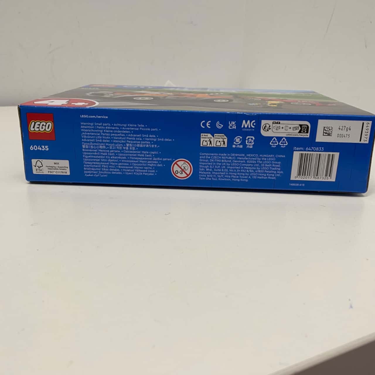 Image Tester